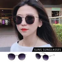 在飛比找momo購物網優惠-【SUNS】復古圓框墨鏡 潮流時尚墨鏡 超輕量男女適用(抗U