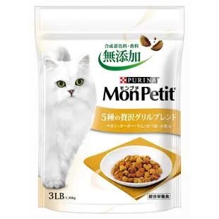 <二兩寵物> 貓倍麗 MonPetit 貓飼料  四種口味 鮮魚什錦 海鮮拼盤 化毛配方  1.36kg.