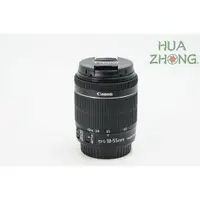 在飛比找蝦皮購物優惠-中古 Canon EFS 18-55 F3.5-5.6 ST