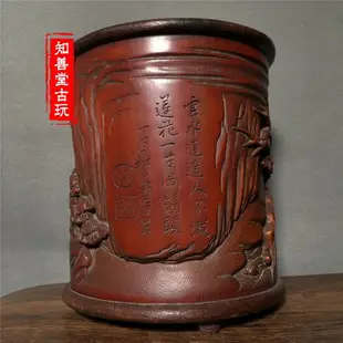 古玩精品竹雕精雕人物祝壽圖筆筒 文房用品古典 家居家裝擺件收藏