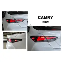 在飛比找蝦皮購物優惠-小傑-全新 CAMRY 17 18 19 20 21 8代 