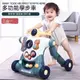 公司貨+發票 嬰兒手推學步車嬰兒助步車防側翻o型腿學走路推車6-18個月玩具車
