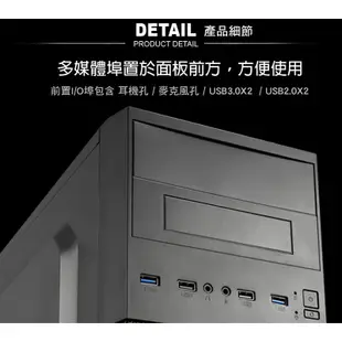 【免運直送】Mavoly 松聖 1808 電腦機殼 M-ATX USB3.0 單機殼 光華商場