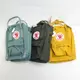 Fjallraven 北極狐 KANKEN SLING 隨身袋 23797- 三款【iSport愛運動】