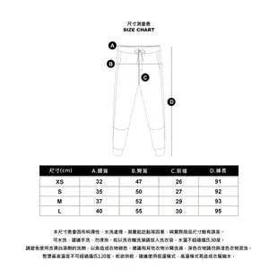 GIORDANO 女裝3M束口褲 G-MOTION系列 (三色任選) 05413010