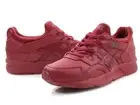 Asics Sportstyle Men's Shoes GEL-LYTE V H6R3L Burgundy