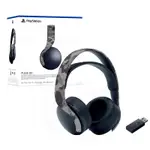 SONY PS5 原廠 PULSE 3D 無線耳機組 耳罩式 麥克風 深灰迷彩 CFI-ZWH1 PS4 PC 台中