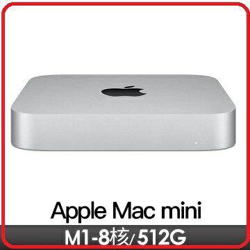 Mac Mini M1 16g的價格推薦- 飛比有更多電腦主機商品| 2023年03月即時比價