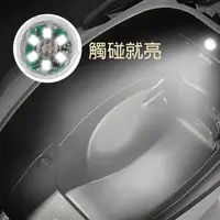 在飛比找HOTAI購優惠-【Tacle】 汽機車 車廂燈 手感觸控燈-白光兩入