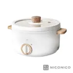 【NICONICO】1.7L日式陶瓷料理鍋*1台(NI-GP930)
