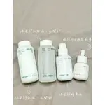 INNISFREE 綠茶籽玻尿酸保濕精華、維他命C淨亮精華組（下單皆送面膜及小樣）