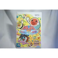 在飛比找蝦皮購物優惠-[耀西]二手 純日版 任天堂 Wii 太鼓之達人 Wii 大