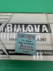 Bulova New 10BC GDaP 17 Vintage Second Watch Hand #63-64 NOS Sealed Package
