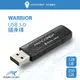 ANACOMDA巨蟒 Warrior 128GB USB3.2 Gen1x1 隨身碟