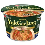 Nongshim 6-Pack of Instant Ramen Noodle Soup 2.64 Paper Cups (Shin Spicy)