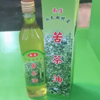 在飛比找蝦皮購物優惠-苦茶油（產地現榨冷壓）