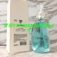 在飛比找Yahoo!奇摩拍賣優惠-Anna Sui 安娜蘇 許願精靈 女性淡 75ml Tes