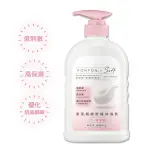 *COIN BABY*全新PON PON 澎澎 SOFT 親膚舒緩沐浴乳 600G SOFT 胺基酸修護沐浴露 600G