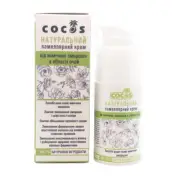 Natural Lamellar Eye Cream Mimic Wrinkles 30 ml. Cocos 99,7% Natural Ingredients