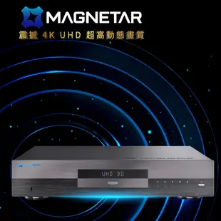 Magnetar UDP-800 4K UHD 高階全能型藍光播放機 ｜台音好物