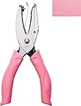 AIEX 1mm Hole Punch Hole Puncher Paper Punch Punchers with Pink Grip for Craft Paper (Small Circle)