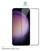 在飛比找myfone網路門市優惠-NILLKIN SAMSUNG 三星 Galaxy S24/