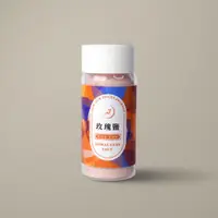 在飛比找蝦皮購物優惠-【味旅嚴選】喜馬拉雅山玫瑰鹽 細鹽120g/罐 岩鹽 純玫瑰