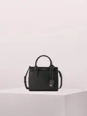 cameron street candace small satchel