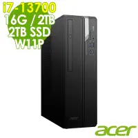 在飛比找Yahoo奇摩購物中心優惠-(商用)Acer Veriton VX2715G (i7-1