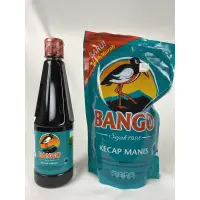 在飛比找蝦皮購物優惠-Bango kecap manis印尼甜醬油 白鶴醬油 27