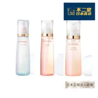 在飛比找蝦皮購物優惠-【日本直送】SHISEIDO 資生堂 BENEFIQUE 碧