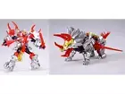 Transformers Takara Dinobot Slug G1 Color Ver. EXPO EX LOST AGE NEW
