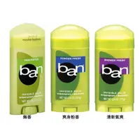 在飛比找蝦皮購物優惠-BAN 美國暢銷品牌 盼 旋轉式 清新體香膏 73g 2款
