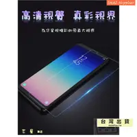 在飛比找蝦皮購物優惠-適用 三星 A7 A9 A8 A8S A8+ A8STAR 