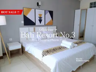 桑卡克洛伊長瓦的1臥室公寓 - 63平方公尺/1間專用衛浴19B6 New RiverView Apartment/Wat Phnom/Sky Bar