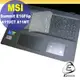 MSI Summit E16Flip A11UCT A11MT 系列適用 奈米銀抗菌TPU鍵盤膜