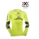 【精選特賣】X-BIONIC RUNNING POWERSHIRT 男款 長袖壓縮衣 綠黑 運動 壓縮衣