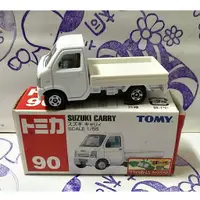 在飛比找蝦皮購物優惠-(現貨)Tomy tomica多美    新車貼  90 S