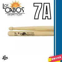 在飛比找蝦皮購物優惠-【LIKE MUSIC】Los Cabos 7A Hicko