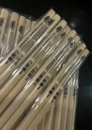 New Sealed Kirin Ichiban Wooden ChopSticks Set Of 4 Pairs －番搾刂