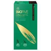 在飛比找蝦皮商城優惠-美吾髮BioFIVE植萃染髮霜-自然亮黑80g克【家樂福】