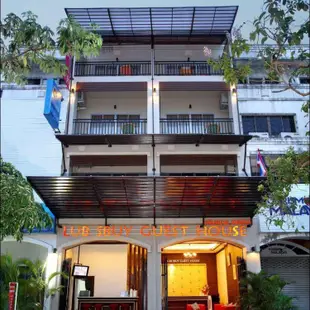 布吉岛盧斯拜民宿Lub Sbuy Guest House Phuket