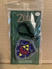 Nintendo 2020 The Legend of Zelda Official Rubber Keychain - NEW AND SEALED