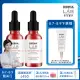 【DermaLab 德美醫研】買1送1★極效雙重維他命A逆齡精華30ml(2入組)