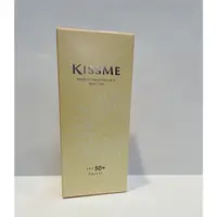 在飛比找蝦皮購物優惠-KISSME奇士美全天候陽光防禦乳潤色升級 (素顏救星)(高