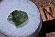 Nice Glassy MOLDAVITE (tektite) frag - 0.546 g (2.73 carets)