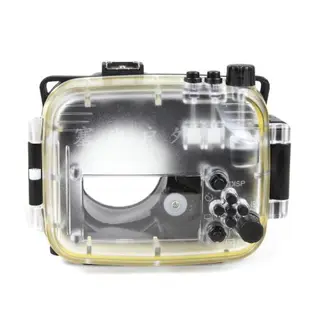 Sony NEX-5N/5R/5T/5C/C3/6/7微單相機防水殼潛水罩/盒水下潛水殼