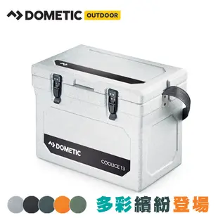 【DOMETIC】WCI-13酷愛十日鮮冰桶(13公升)