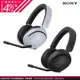 Sony INZONE H5 無線耳罩式電競耳機 WH-G500