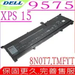 DELL 8N07T TMFYT 0TMFYT 電池 戴爾 XPS 15 9575 15-9575 P73F XPS 15 9575 I7-8705G XPS 15 9575 I5-8305G PRECISION 5530 2IN1